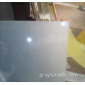 Φύλλο DSD FR4 Fiberglass Epoxy Laminated